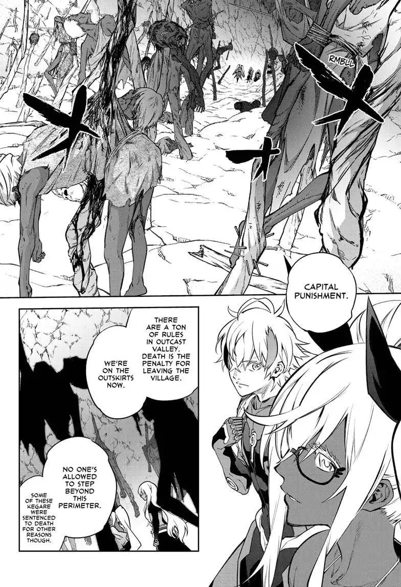 Sousei no Onmyouji Chapter 102 26